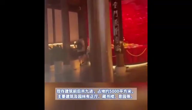 何以中国•运载千秋|从“盐商第一楼”,到“可以吃”的博物馆