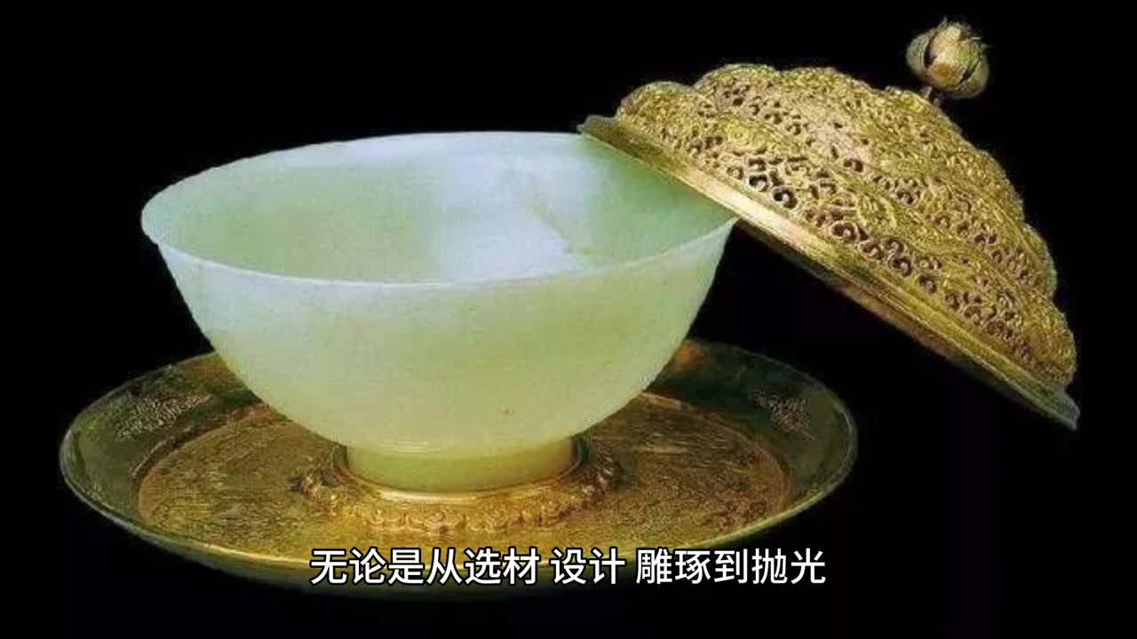 《玉言玉知》有人说玉石并没有你说的那么重要,因为他不了解玉石在中国传统文化中的作用和意义,