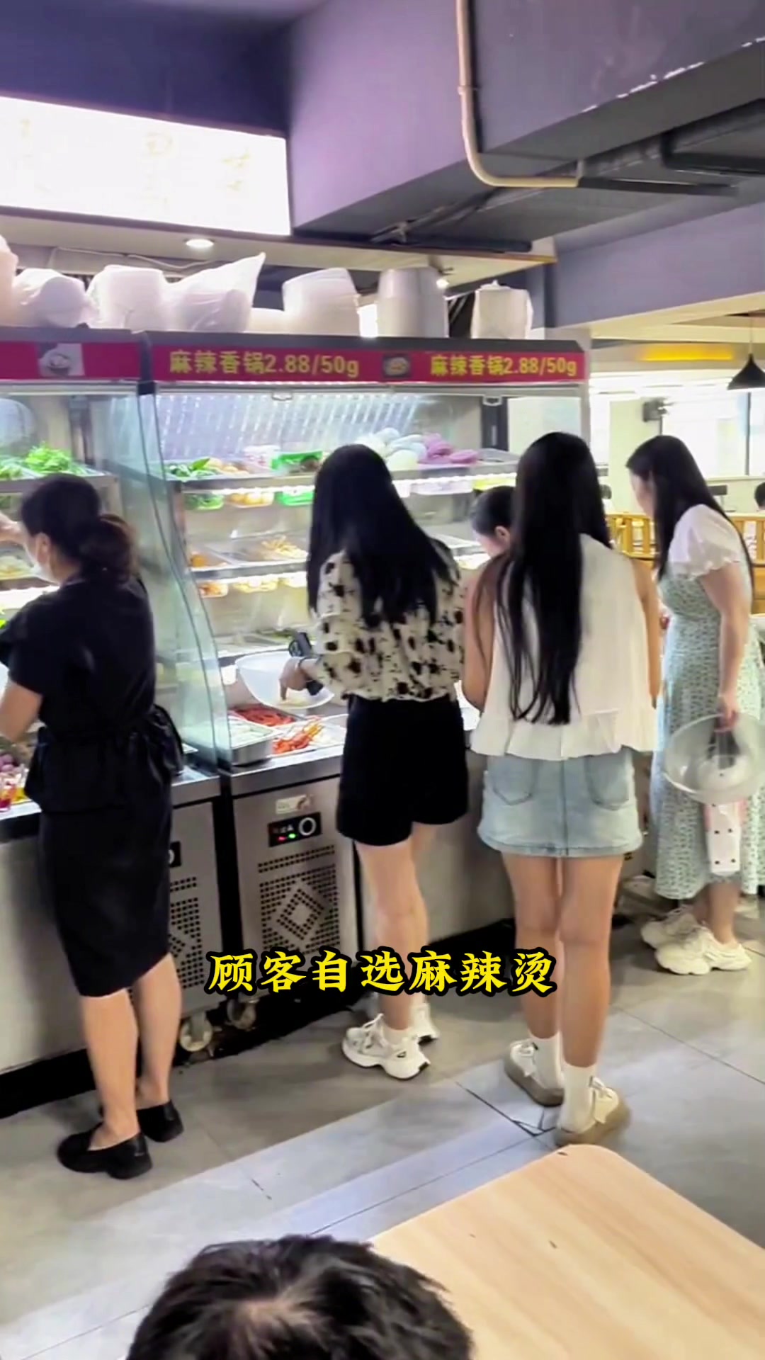 麻辣烫怎么做才受到喜欢
