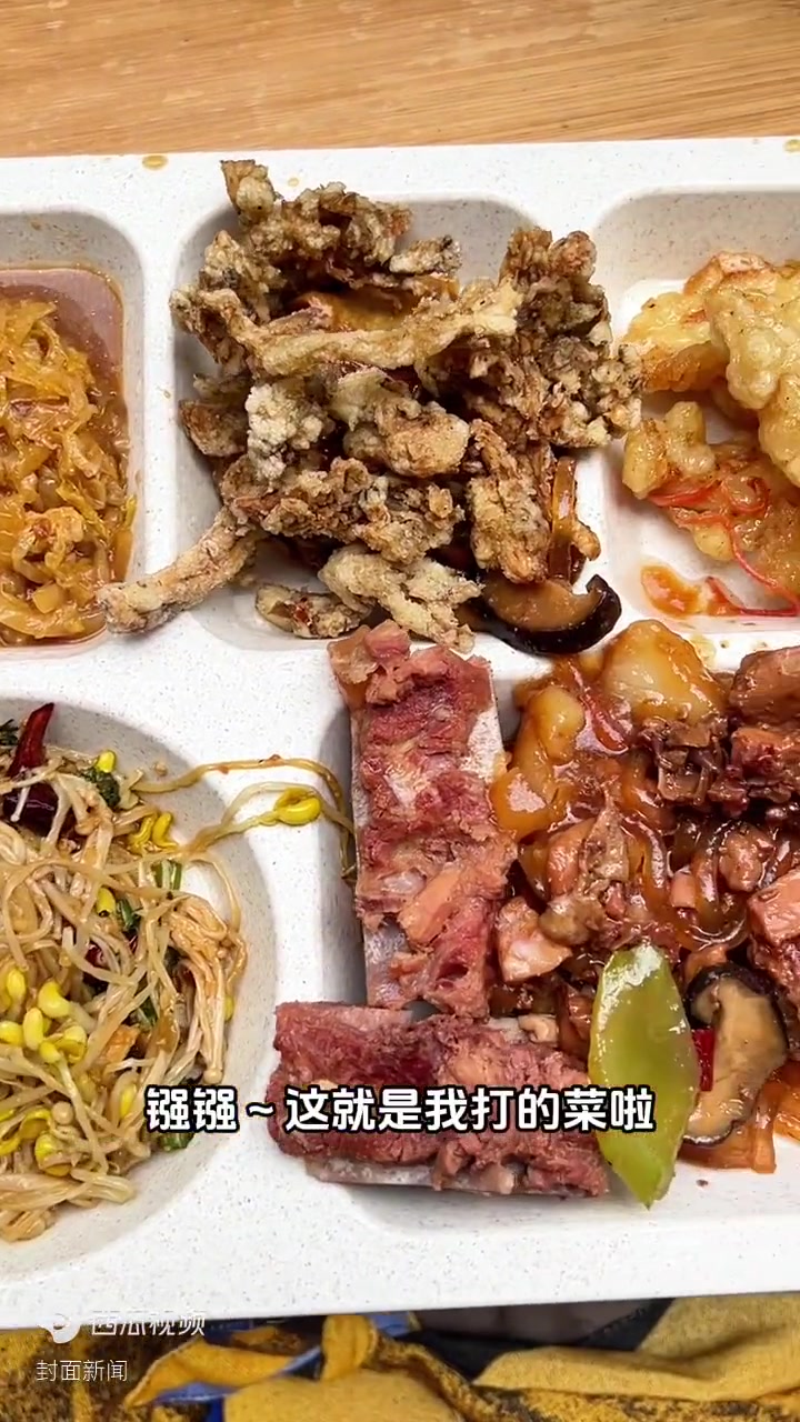 四川美食搜索丨18元东北自助盒饭,经典菜吃到爽!