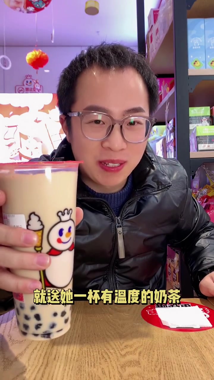 蜜雪冰城一大杯奶茶才7.3元!全国通用!