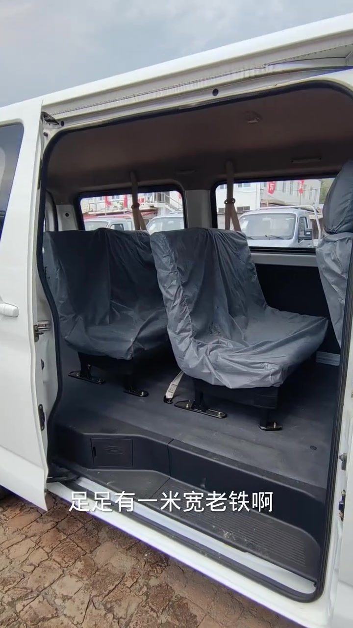 新能源客运面包车,4.8米车身,六座面包车,市区通勤相当省