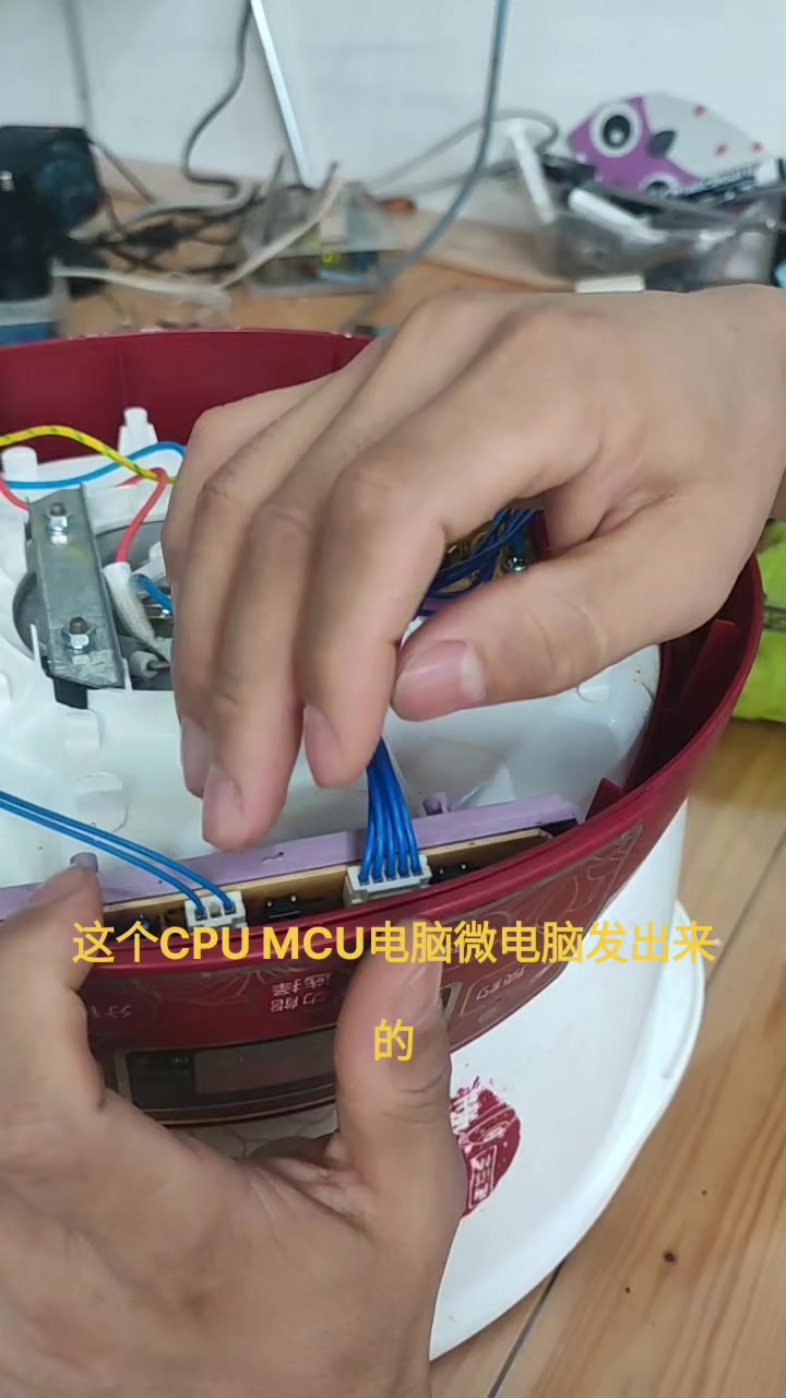 #家电维修 天际隔水炖加热一下就不加热了的问题,已经完美解决