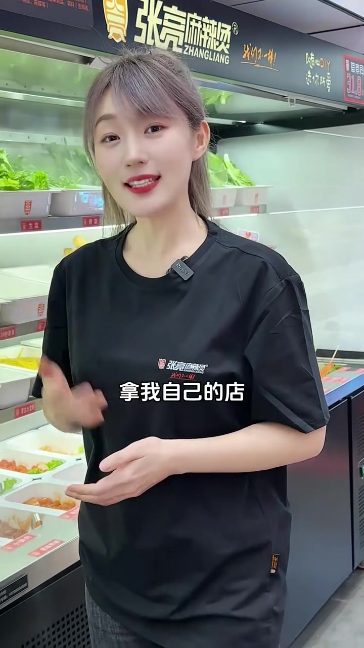 新手做生意要选一个没有淡季的品类,这样营业额不会有季节性大幅波动