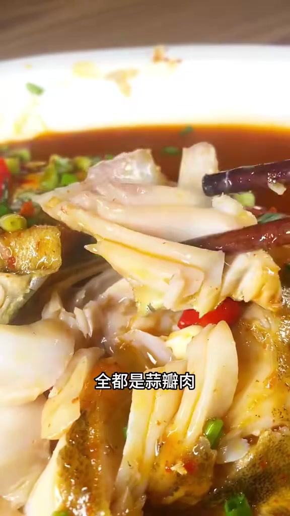 正宗黄山臭鳜鱼,非遗古法工艺腌制,品质有保障
