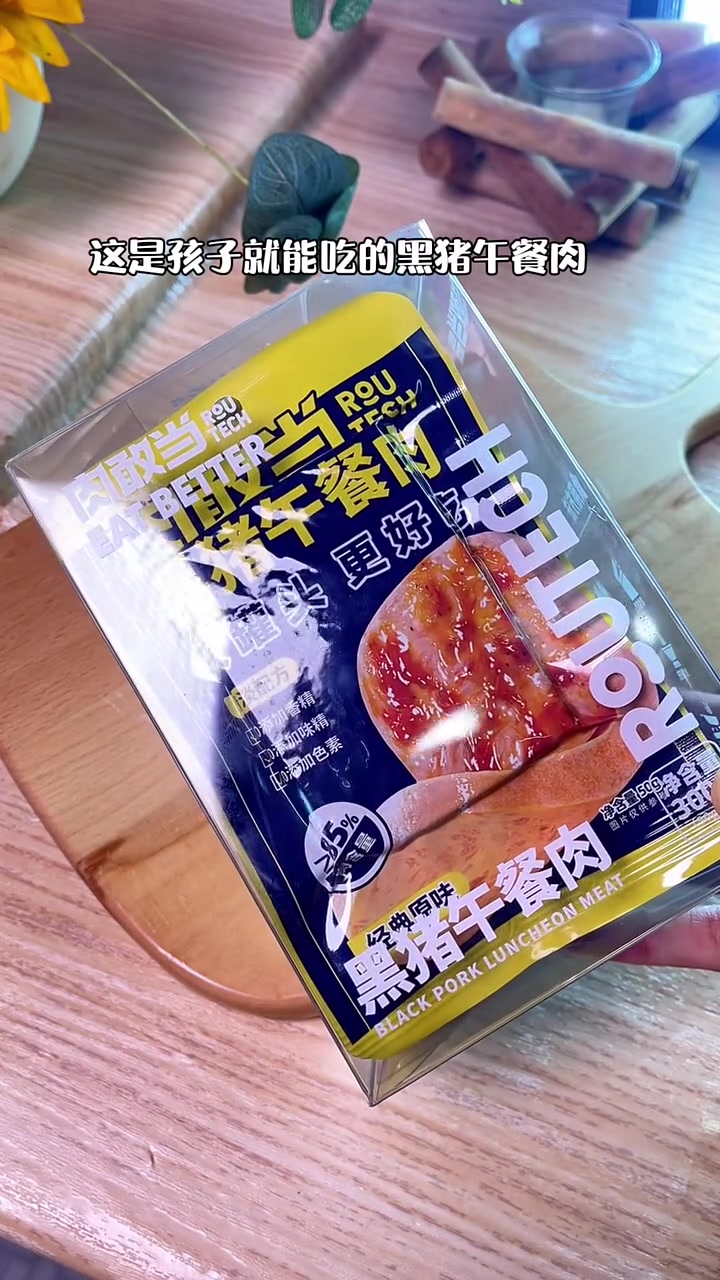 100天不重样的儿童营养餐|生菜午餐肉炒饭这么好吃的炒饭,我可以和孩子吃一辈子!真的好好吃