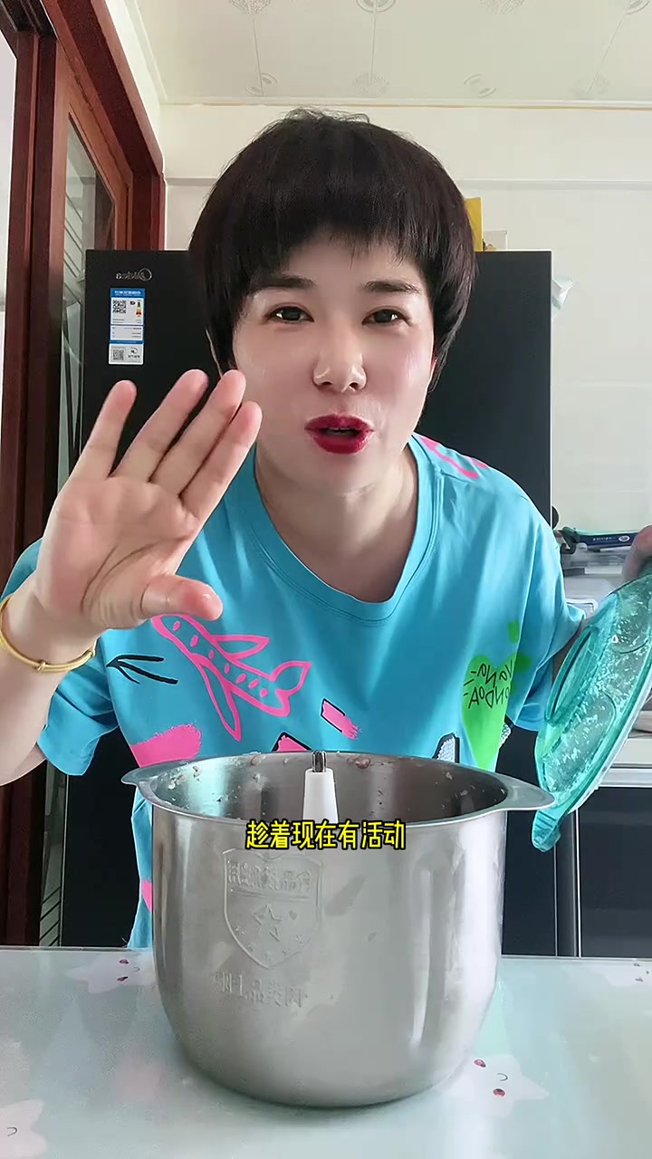 鑫昌泰 新升级绞肉机,今日活动现货,500瓦电机,三五秒就绞好肉馅和菜馅,一分钟能和面,四