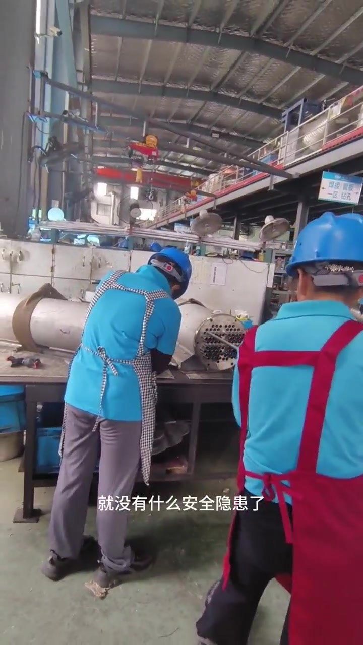 蒸发器的钛管芯,空芯严密,防止泄露液体