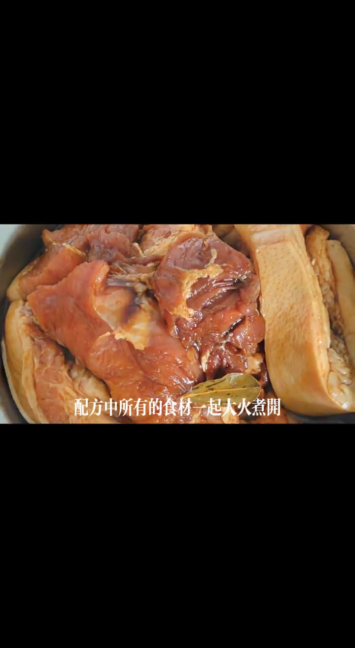 夏天做酱油肉 酱油肉不坏的方法,做好3点海南都能做 退休生活欢乐多 海岛生活 我有一个爱自