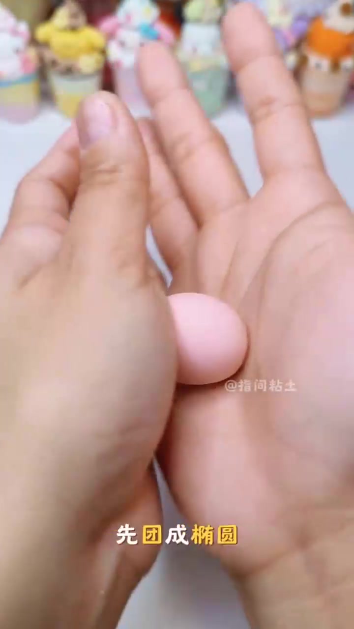 又到冬至了!一起来捏可爱的粘土饺子超轻粘土 手工 我的手工日