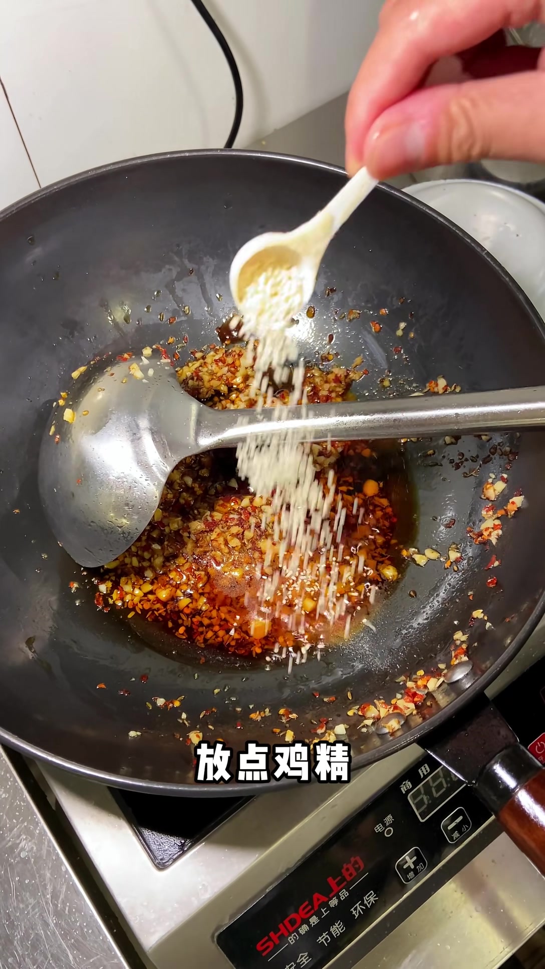哪位粉丝朋友想要凉拌菜教程 快来认领