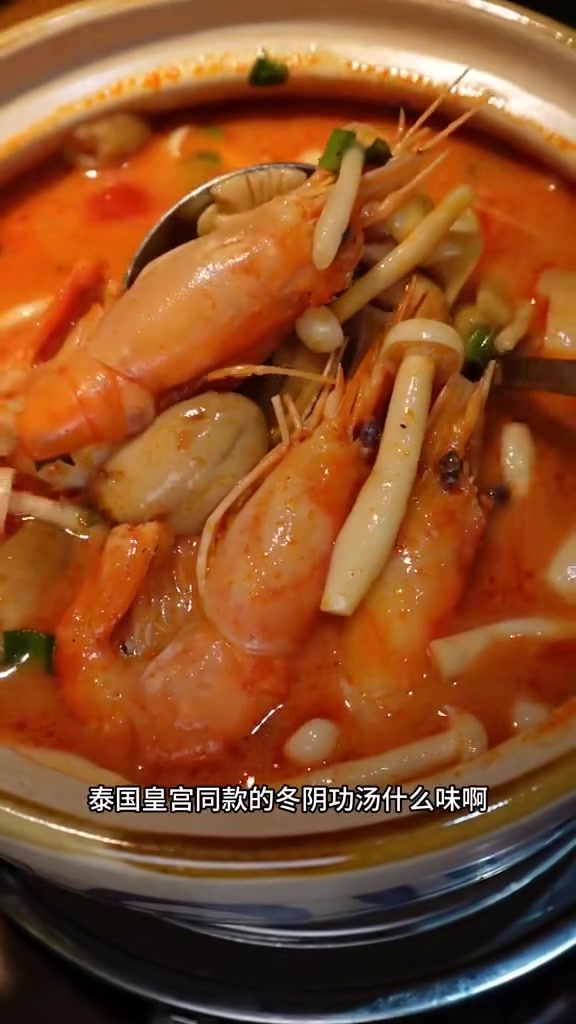 酸辣口的泰国菜就很适合炎热夏季啊,虾片直接开胃!泰香米泰国餐厅 泰国菜
