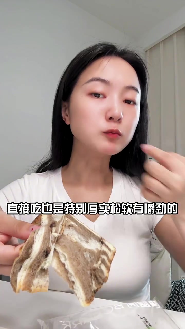 体重管理期的宝 0蔗糖厚切吐司!配料优秀直接冲就完事了～