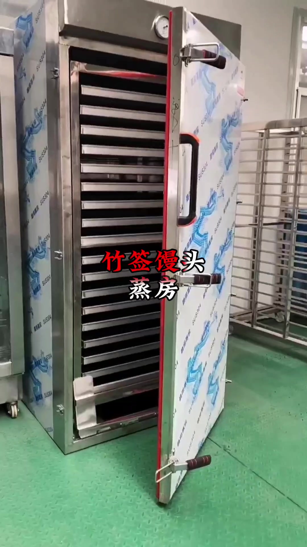 山东农家手工馒头德州签子馒头饽饽蒸房纯手工大碱呛面早餐老面