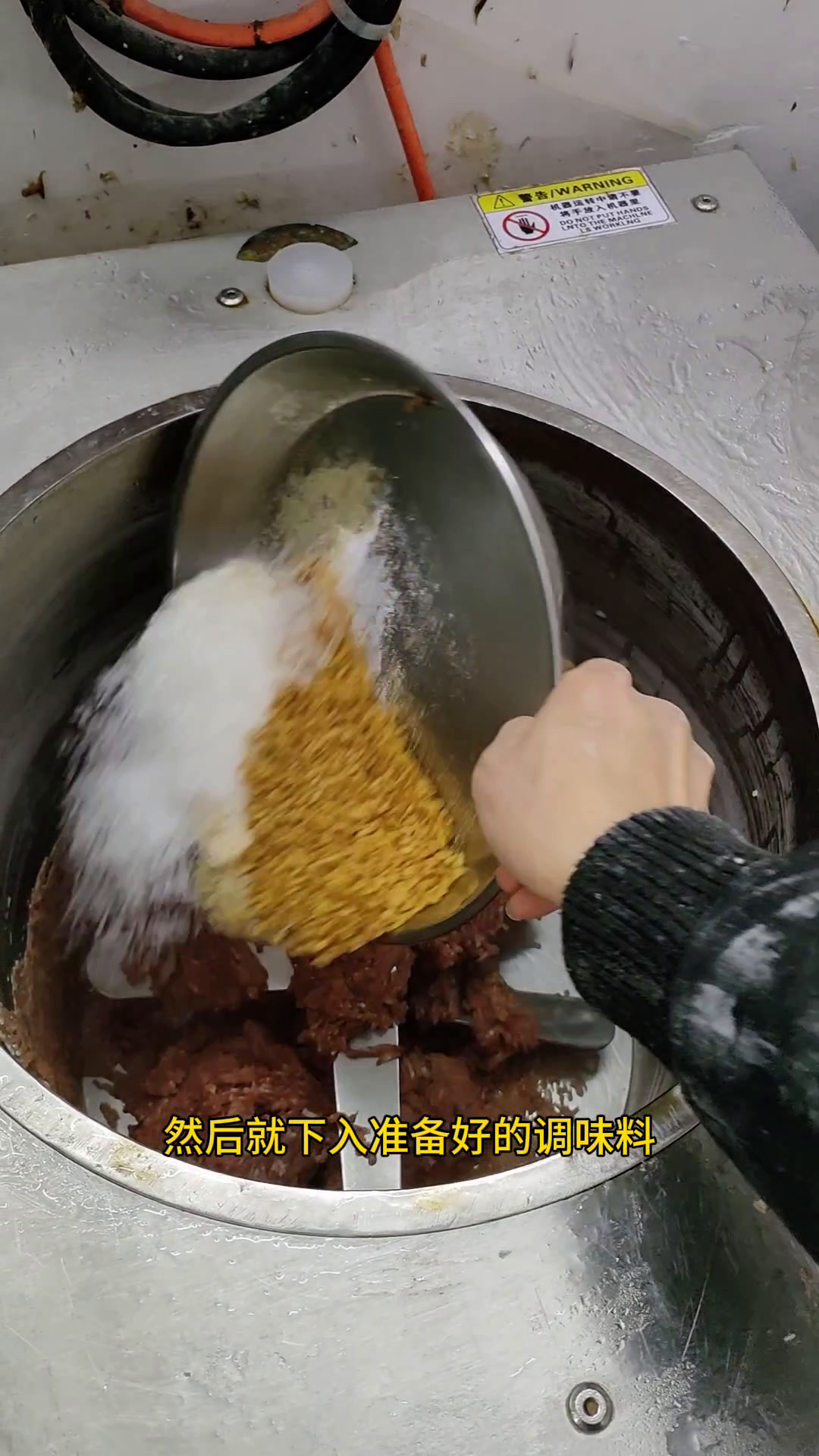 潮汕正宗猪肉丸的做法,好吃又营养,简单易学,