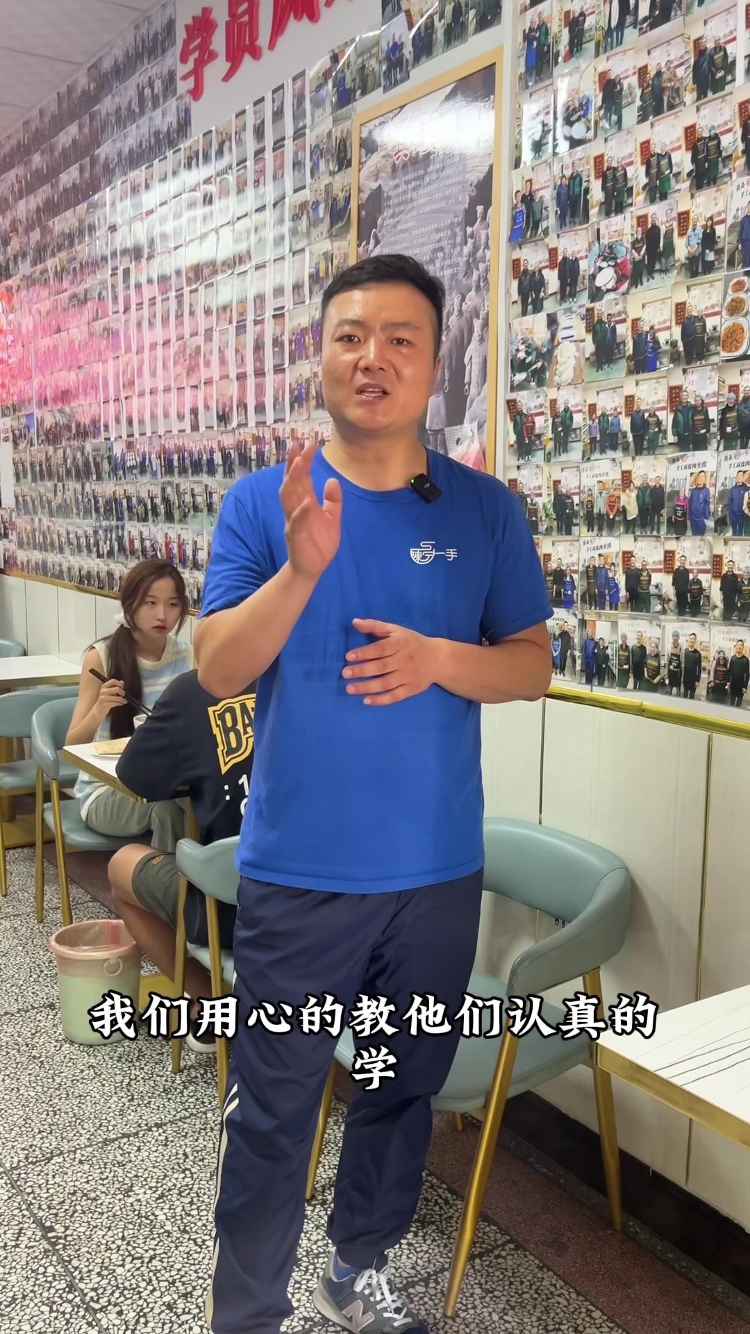 陕西陈一手手工凉皮肉夹馍