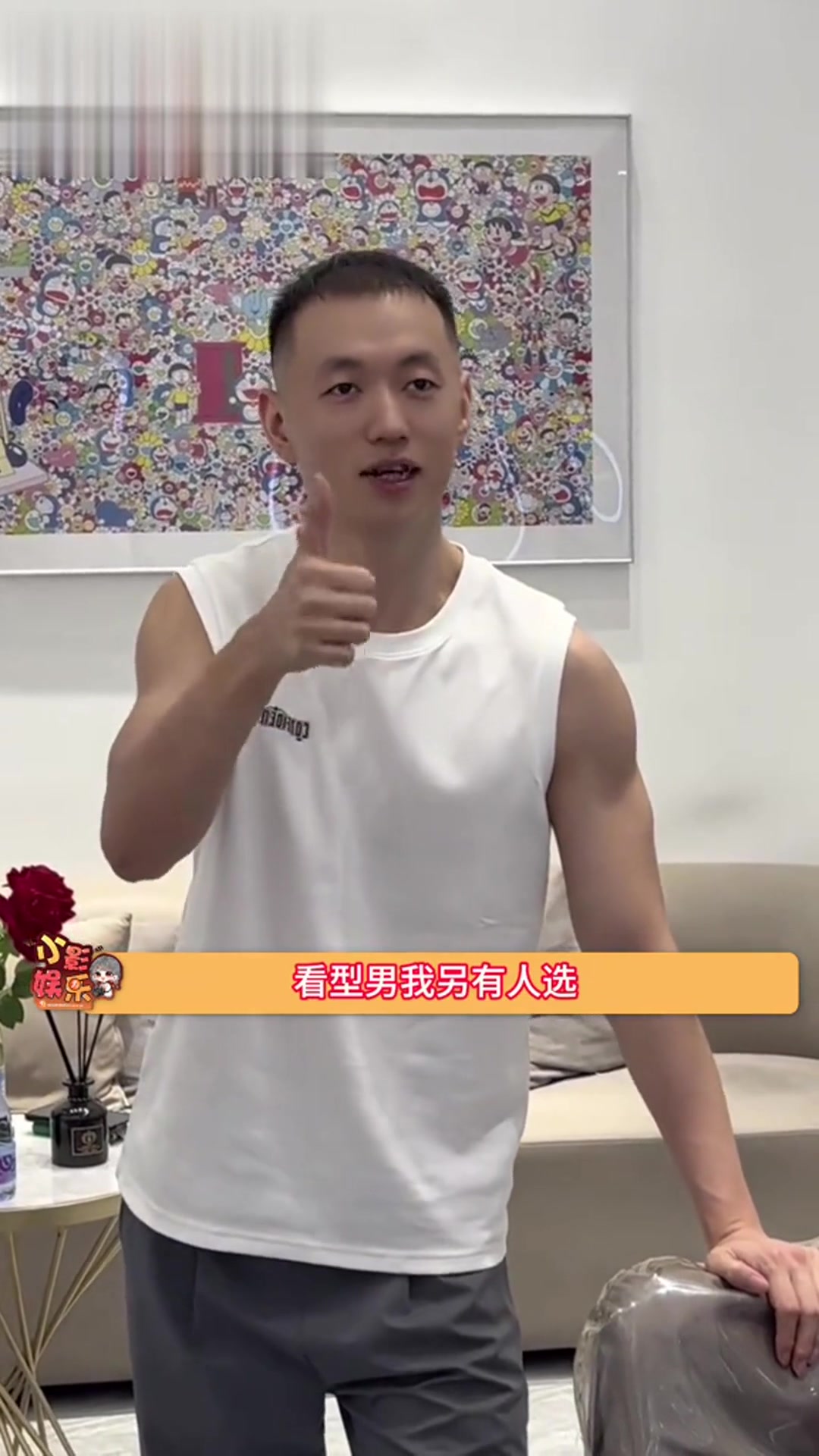 药水哥爆改肌肉男,好家伙,水你让我感觉有点陌生