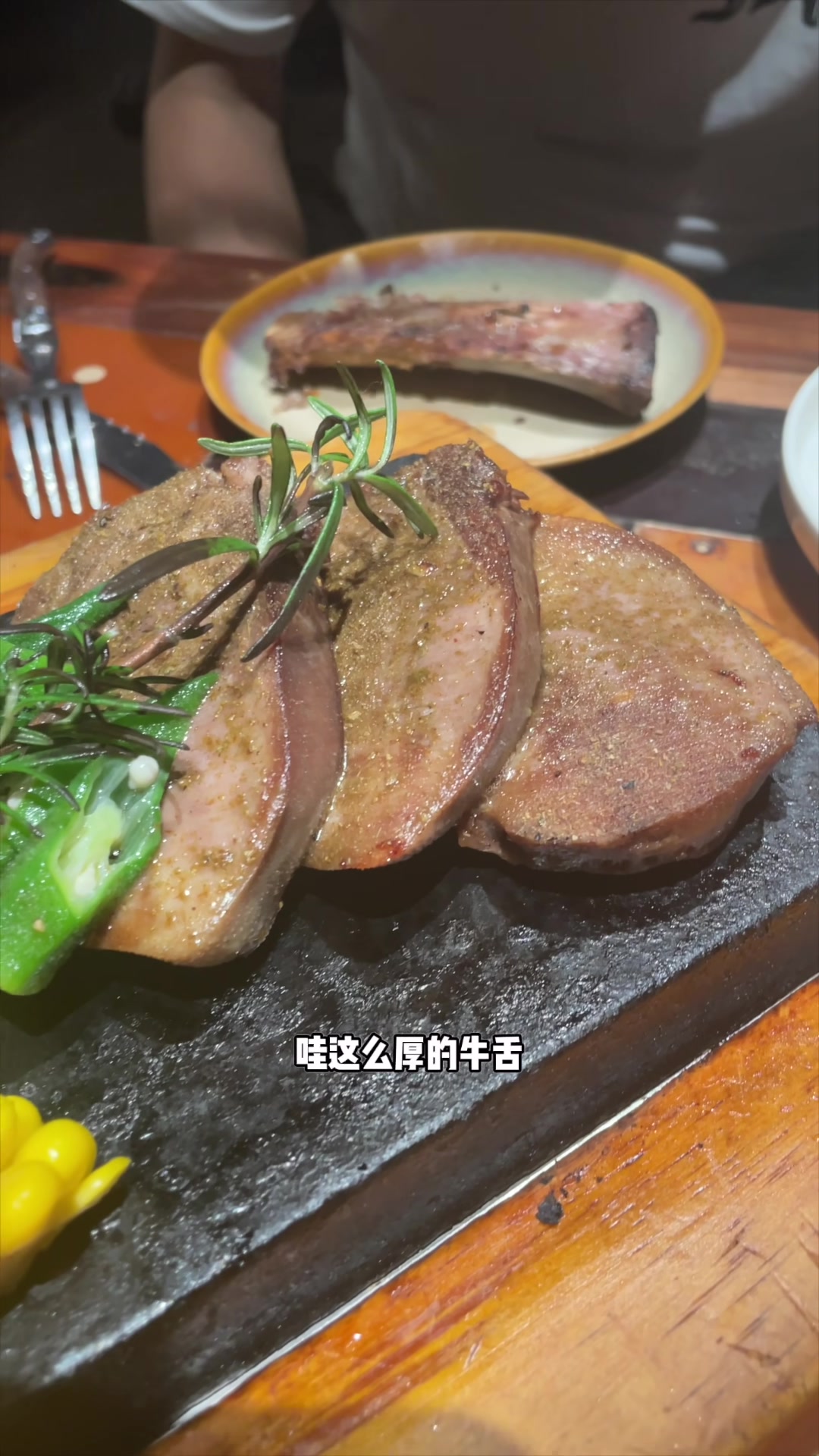 美式烤肉了解一下!