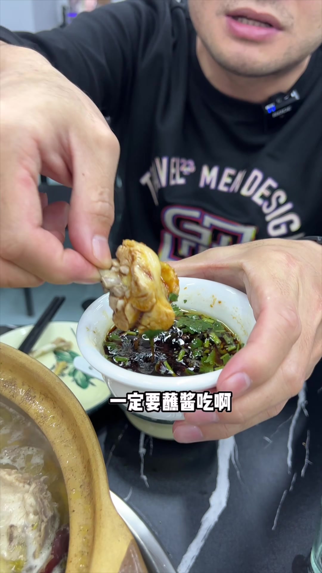 碳炉鸡煲