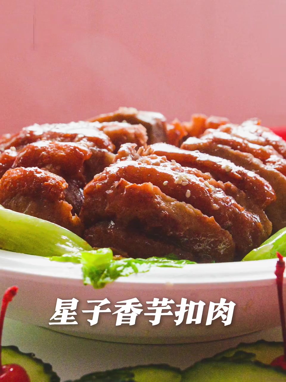 准备好512G的胃!连州见!