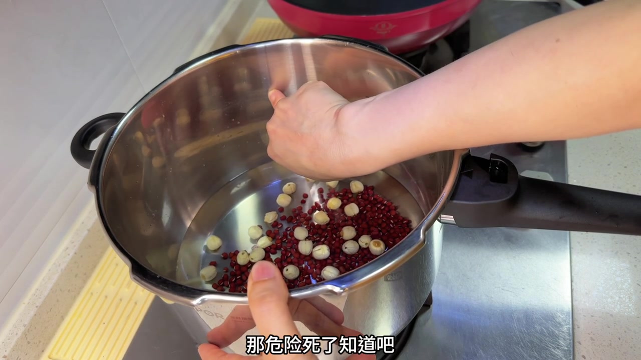 压力锅煲红豆汤详细