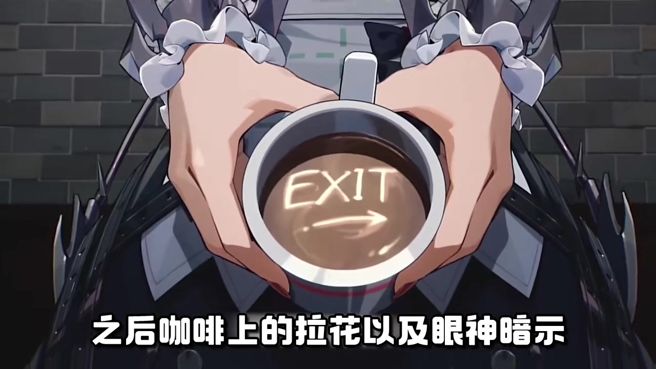 鲨鱼妹pv里那些你没发现的细节