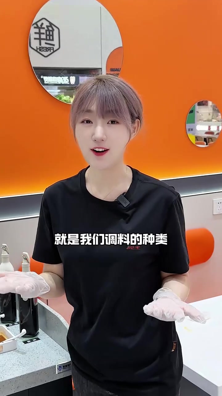 新手开麻辣烫店最容易犯的错