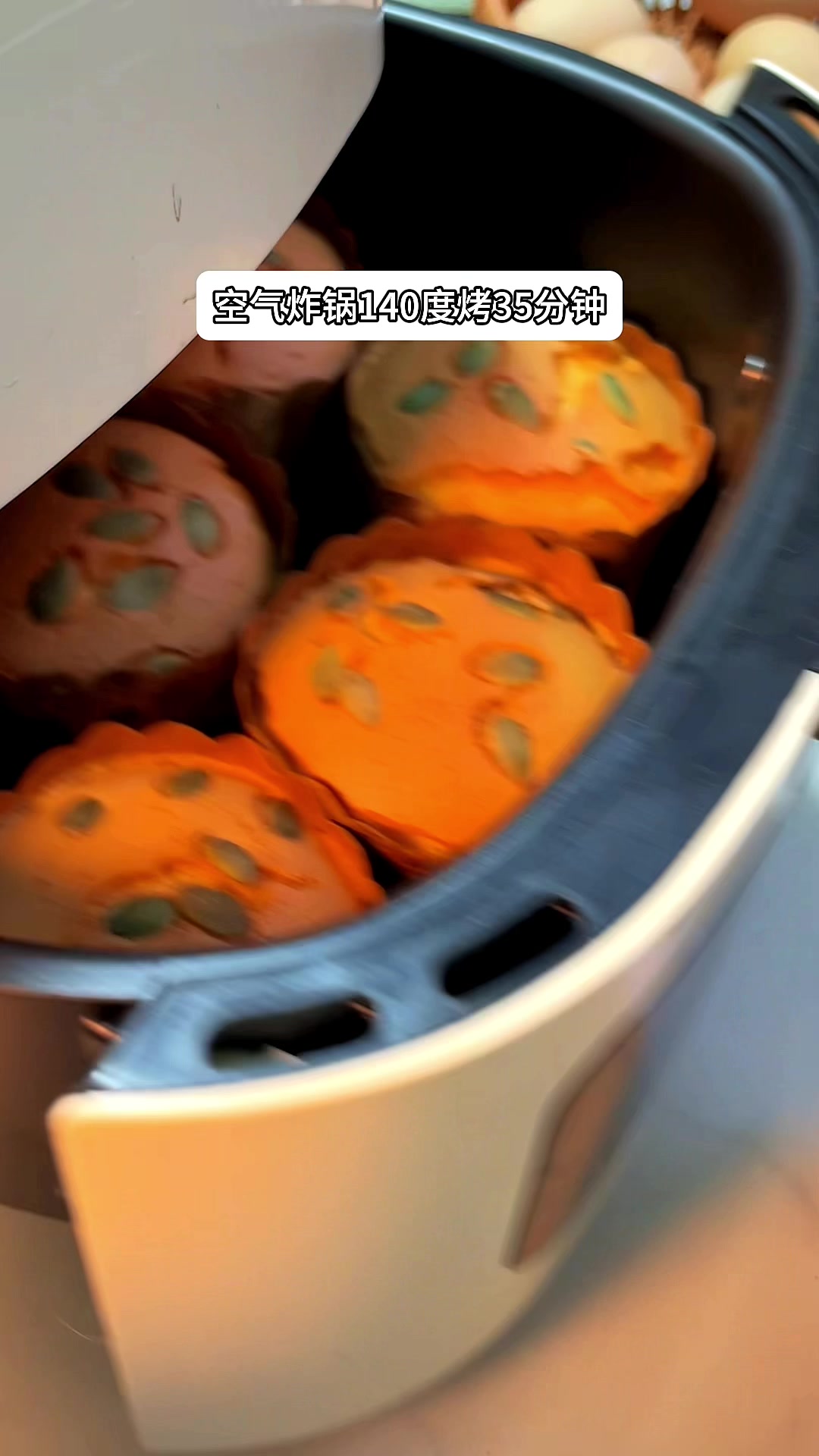 空气炸锅做纸杯蛋糕的简单方法