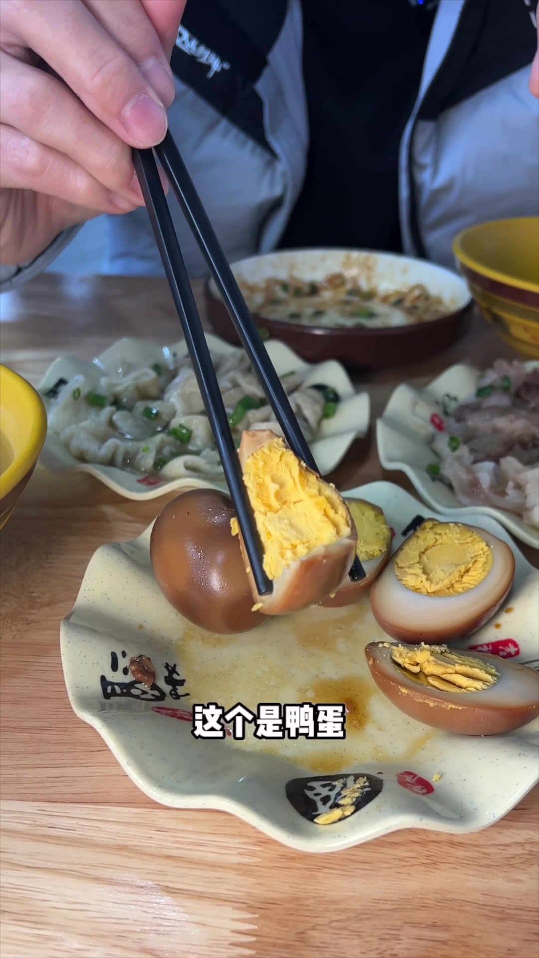 方记拌面扁肉