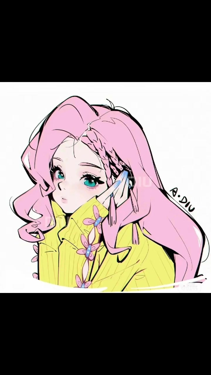 超好看小马宝莉柔柔头像