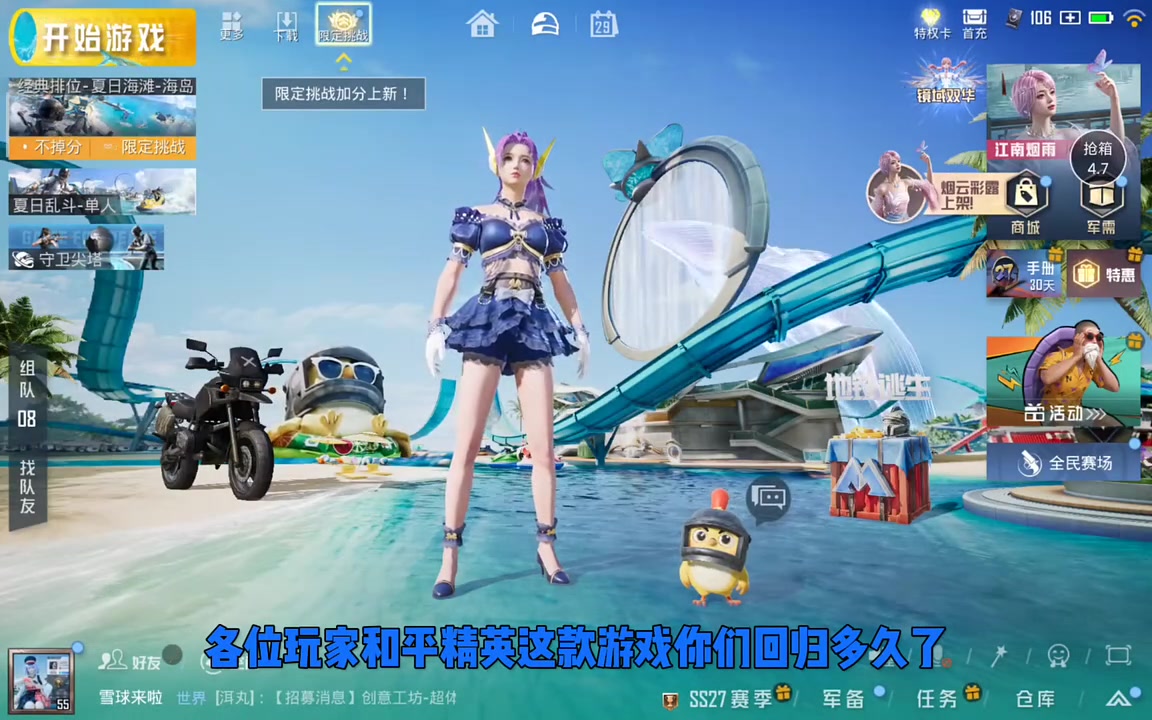 不同的游戏 如何修改游戏键位(任何射击游戏都适配)