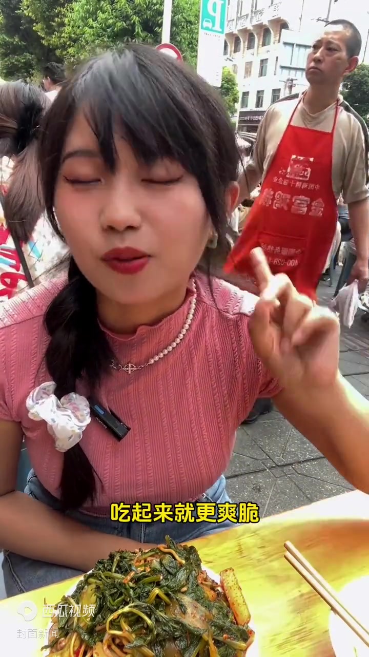 美食冷知识丨蔬菜焯水都知道,蔬菜泡水你知道吗?