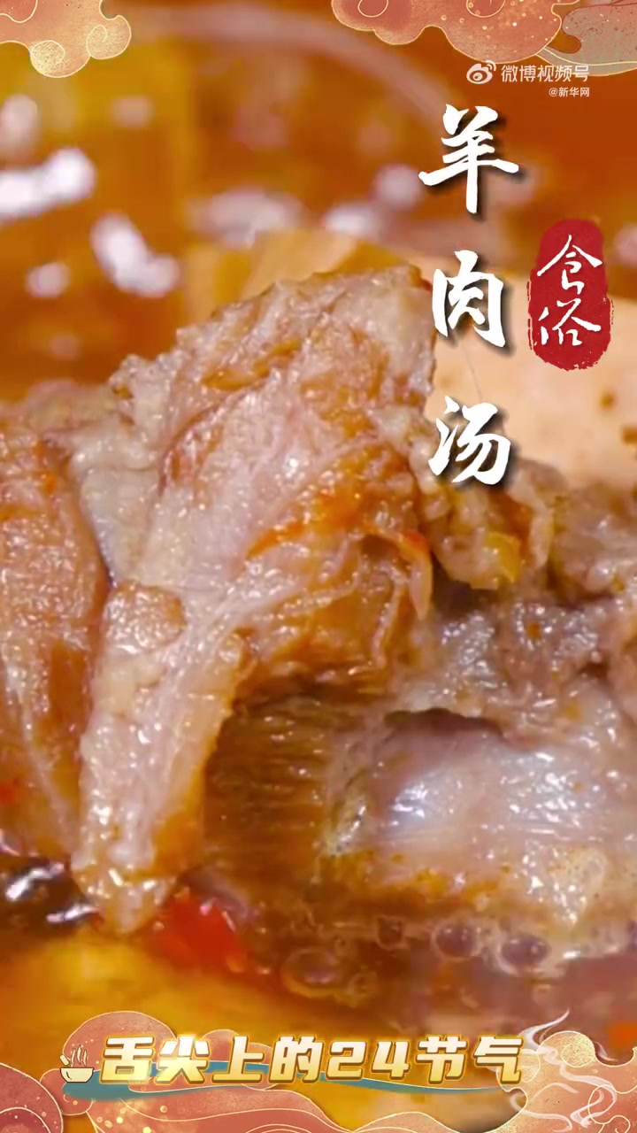 「你打算如何清凉过小暑?」倏忽温风至,因循小暑来。炎天暑月,骄阳似火,小暑最宜吃什么?黄鳝