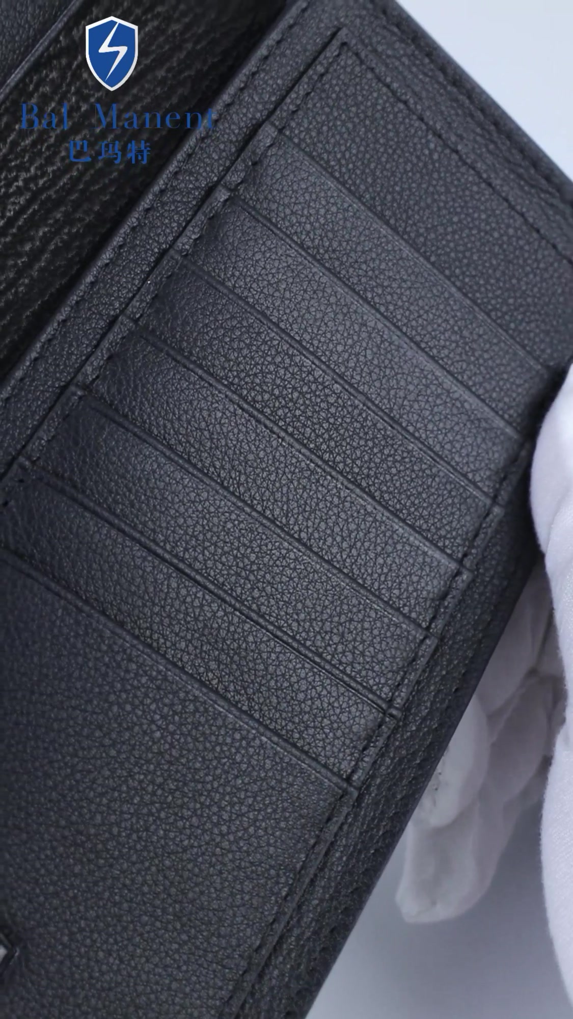 巴玛特鲨鱼皮长款钱包