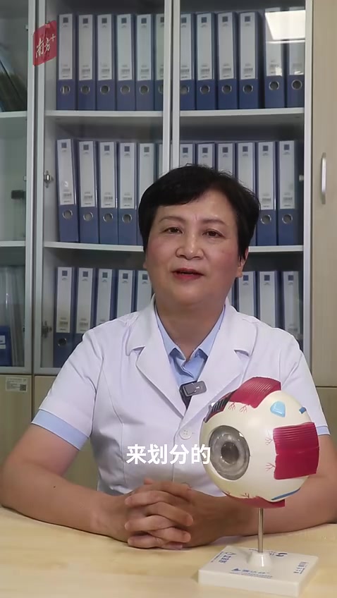 斗鸡眼、斜眼看人?江门爱尔新希望眼科助力患者“正视”世界