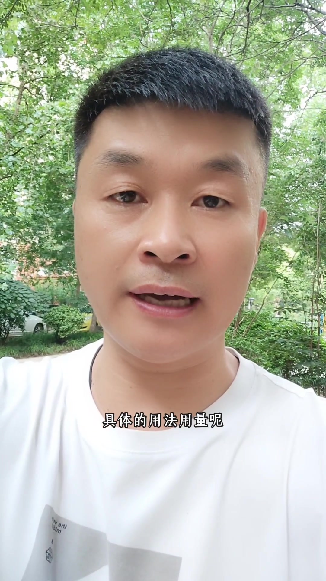 鸡群啄羽啄毛好烦人,一招轻松解决!
