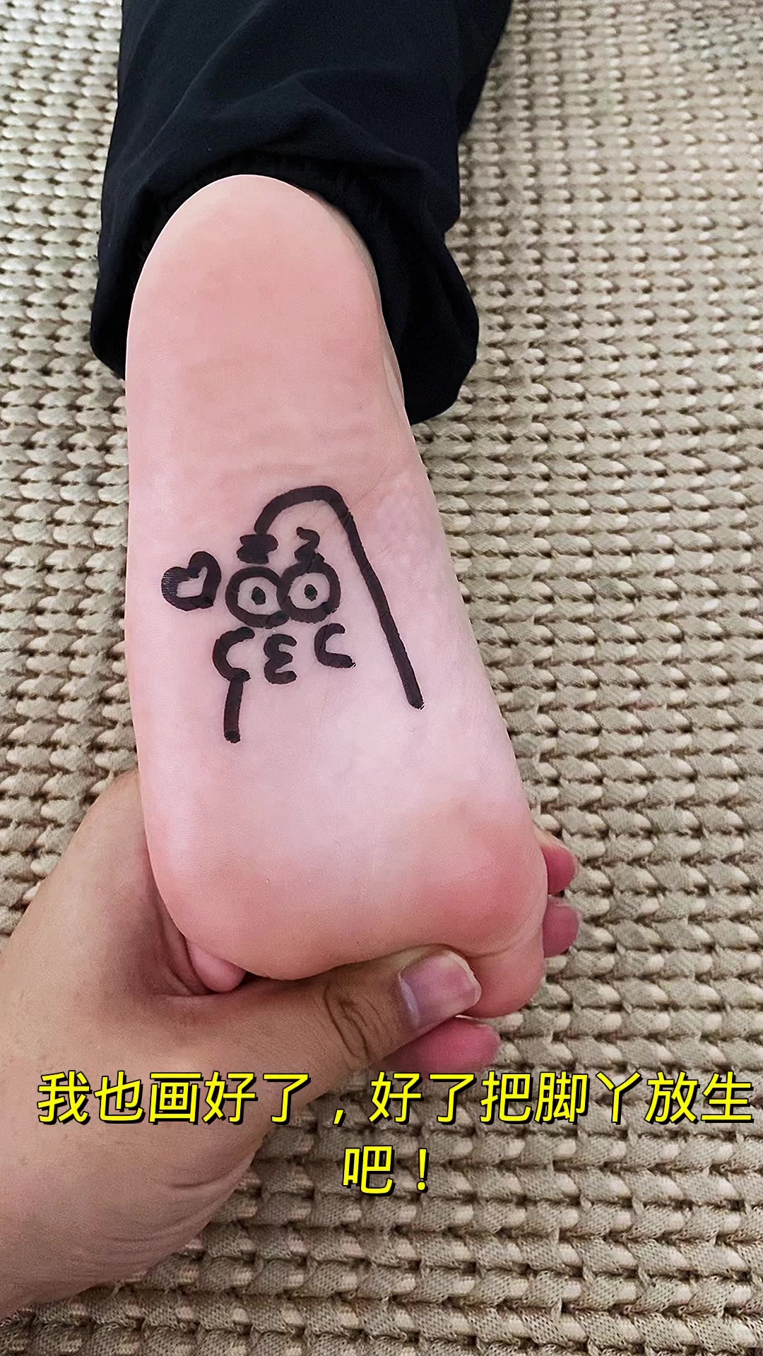 跟着视频一起学画派大星吧!