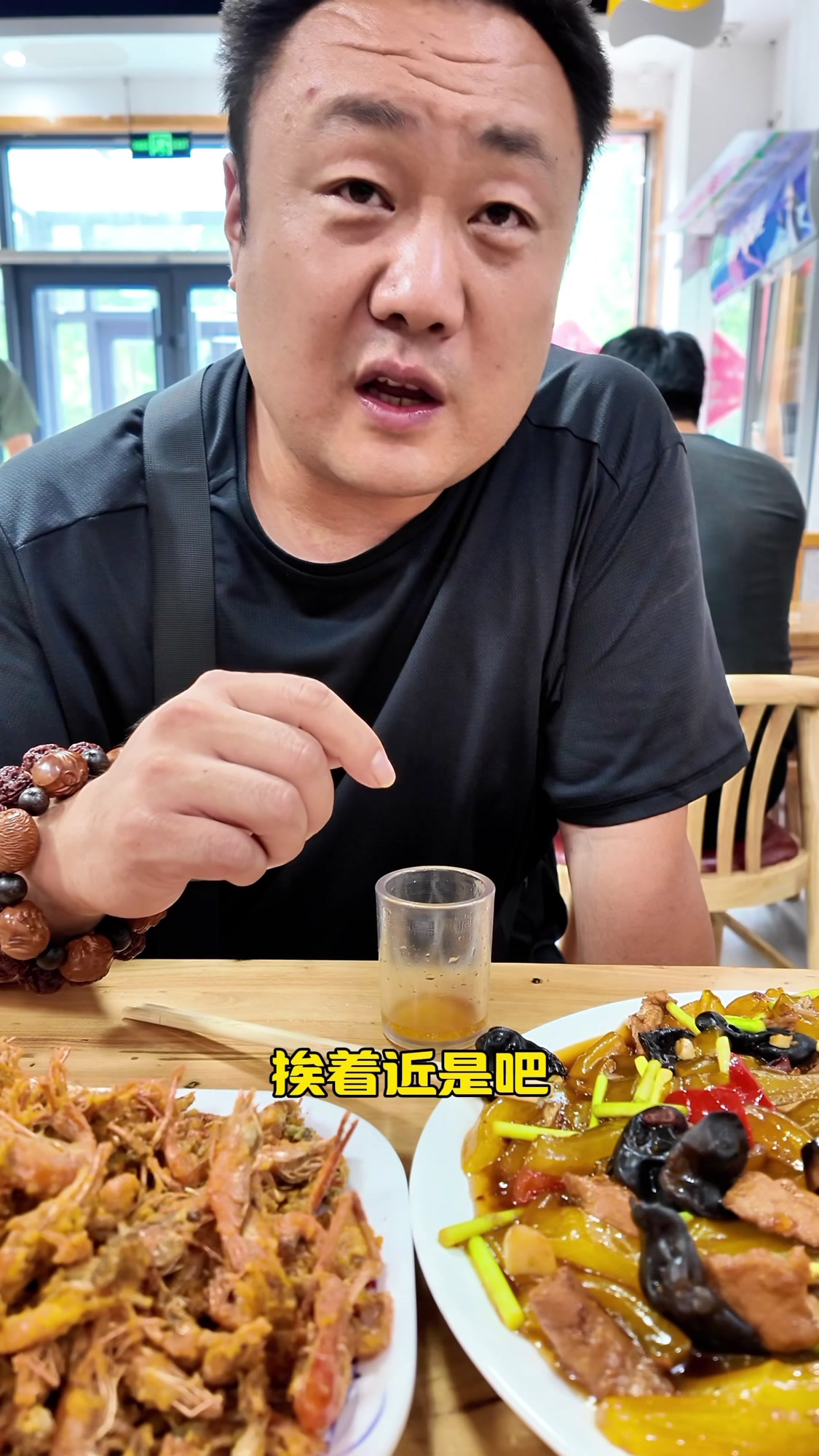 邯郸临漳特色美食,当地的“老虎大张嘴”,大锅羊汤、黄辛庄块肉