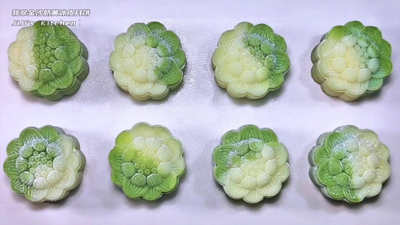 翡翠金沙奶黄冰皮月饼(修正版)