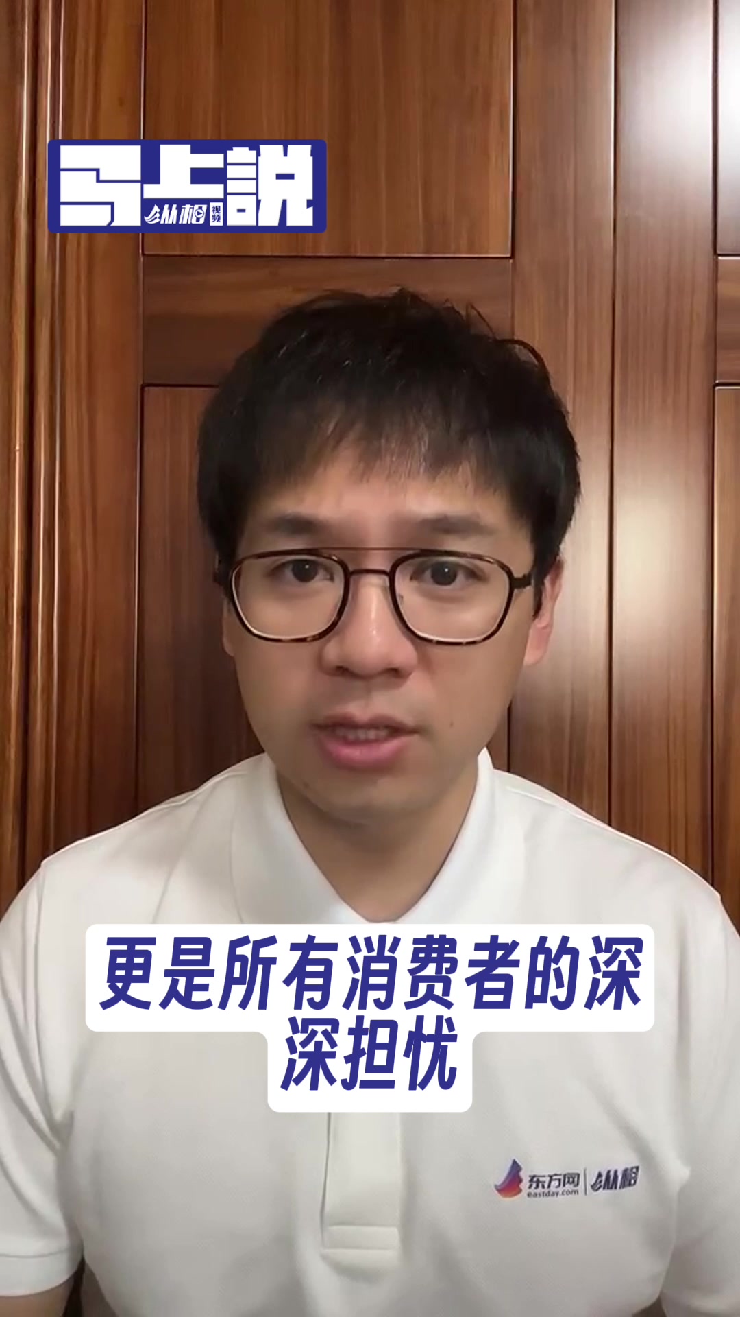 纵相马上说:金龙鱼1:1:1,调和的还有煤制油?