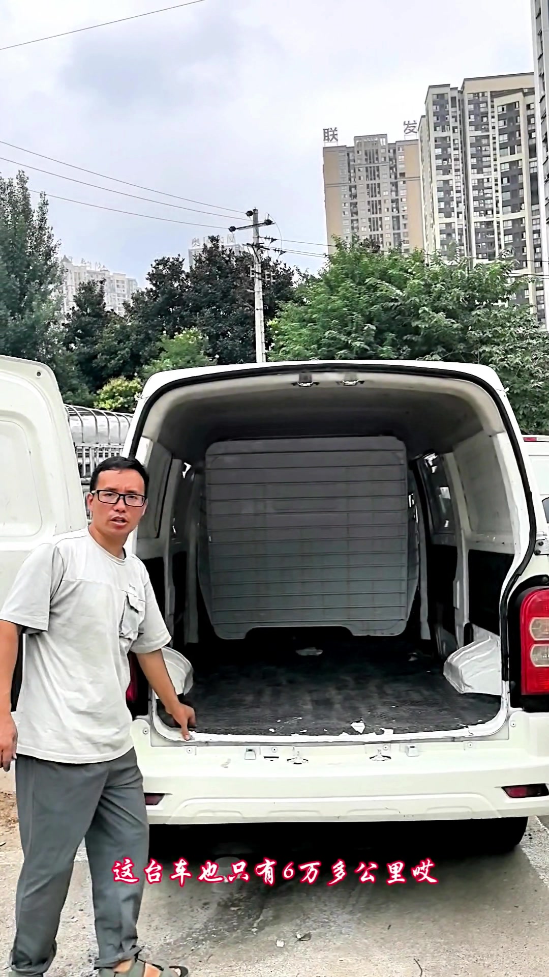 五菱荣光面包车,长安之星9双开门,便宜新能源纯电动货车