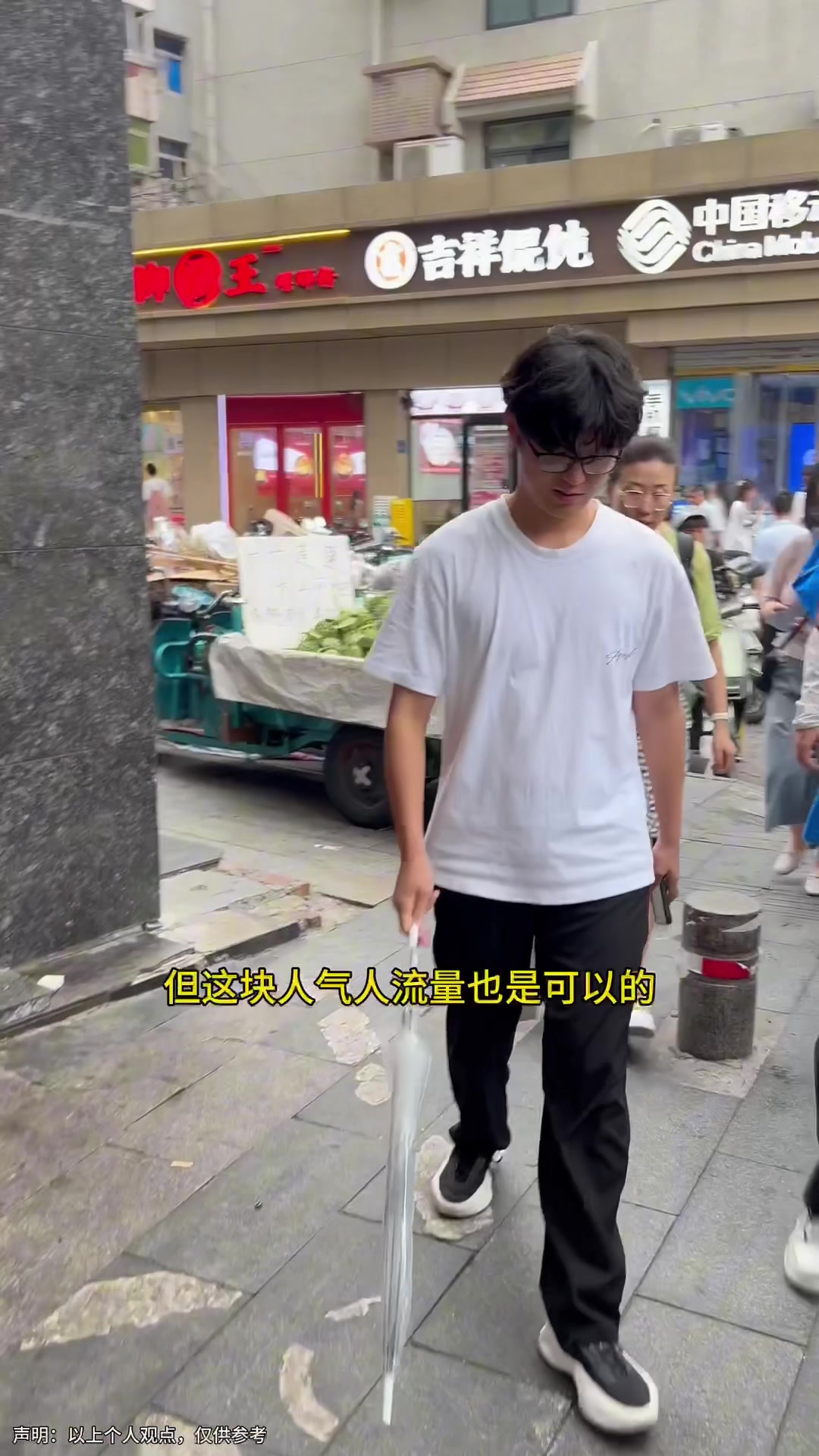 官亭路饮品店不做了,好位置