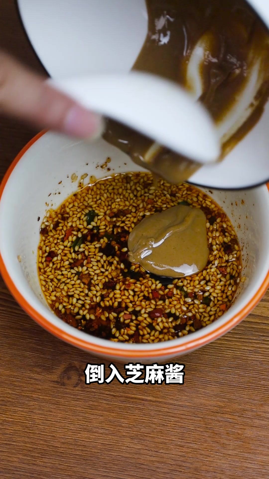 家庭版油炸臭豆腐