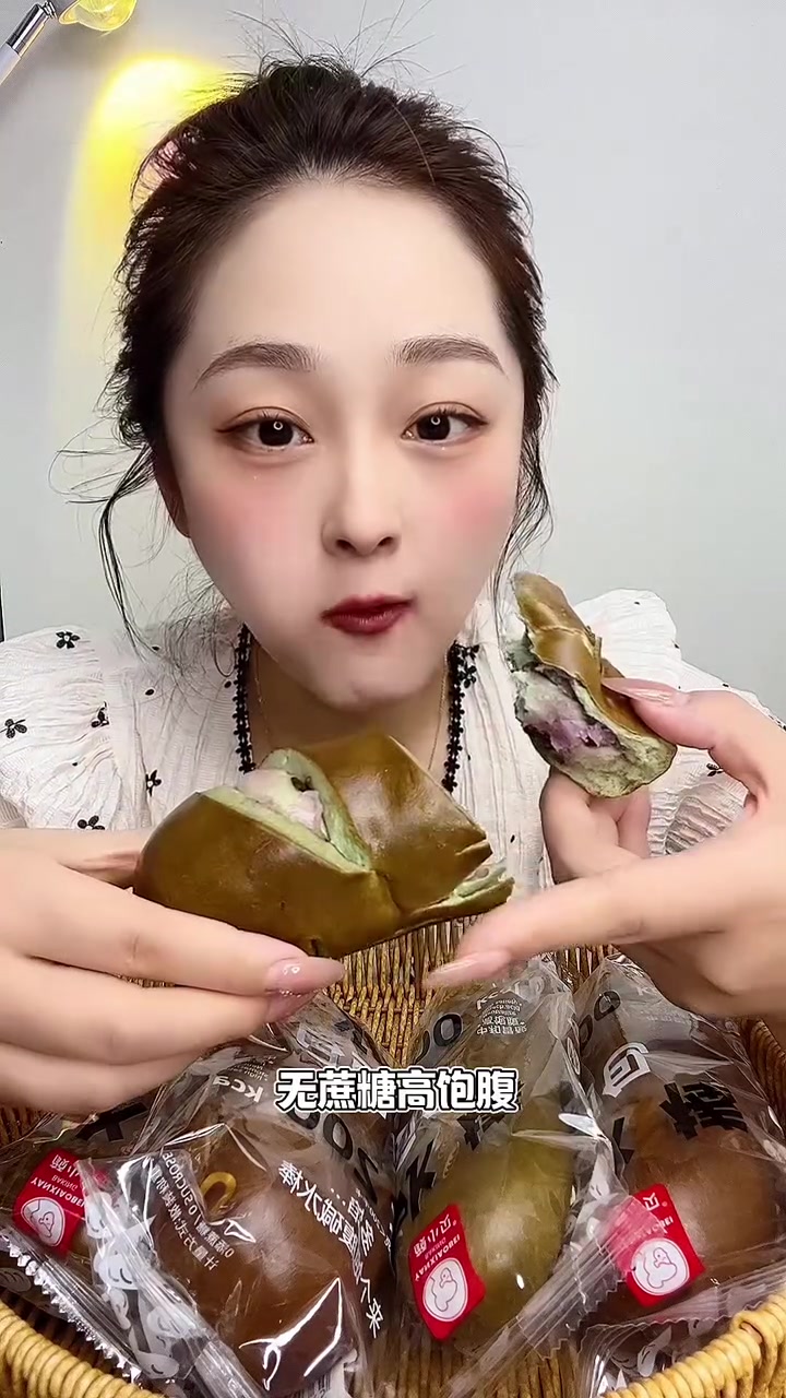 减脂期必入的碱水面包,高饱腹低脂肪,这款很好吃,强烈推荐