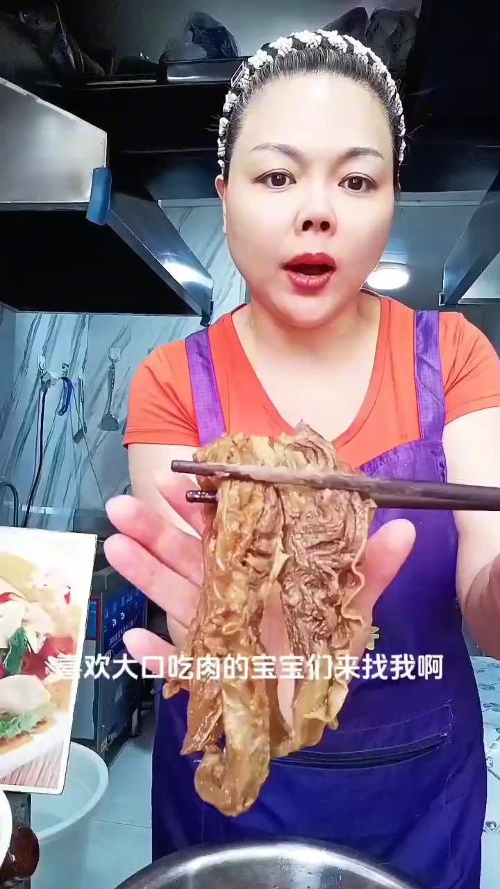 哈尔滨南岗区诺泽牛肉板面