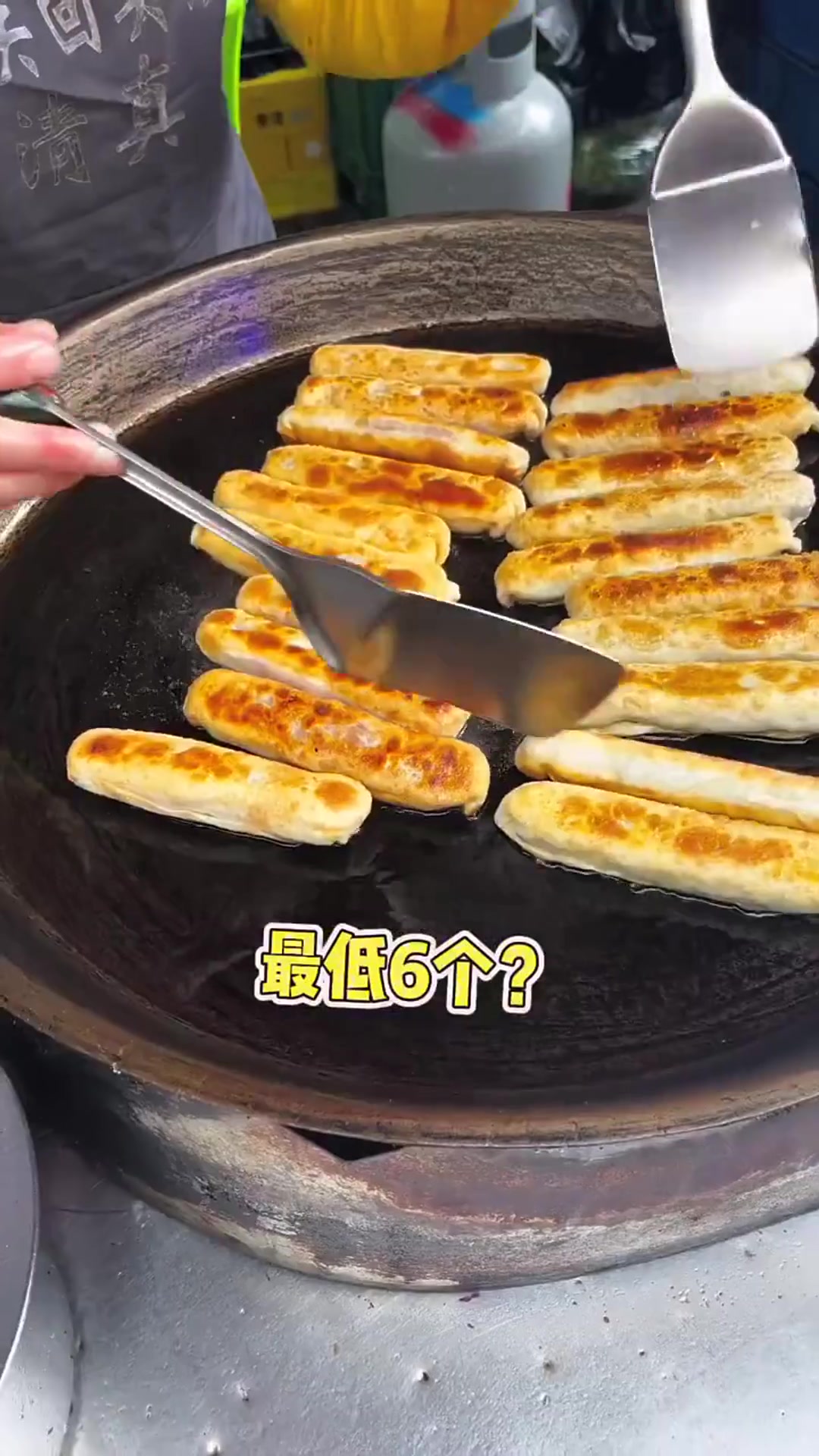 又解锁了一款民族特色美食,好开心,有吃过的吗?