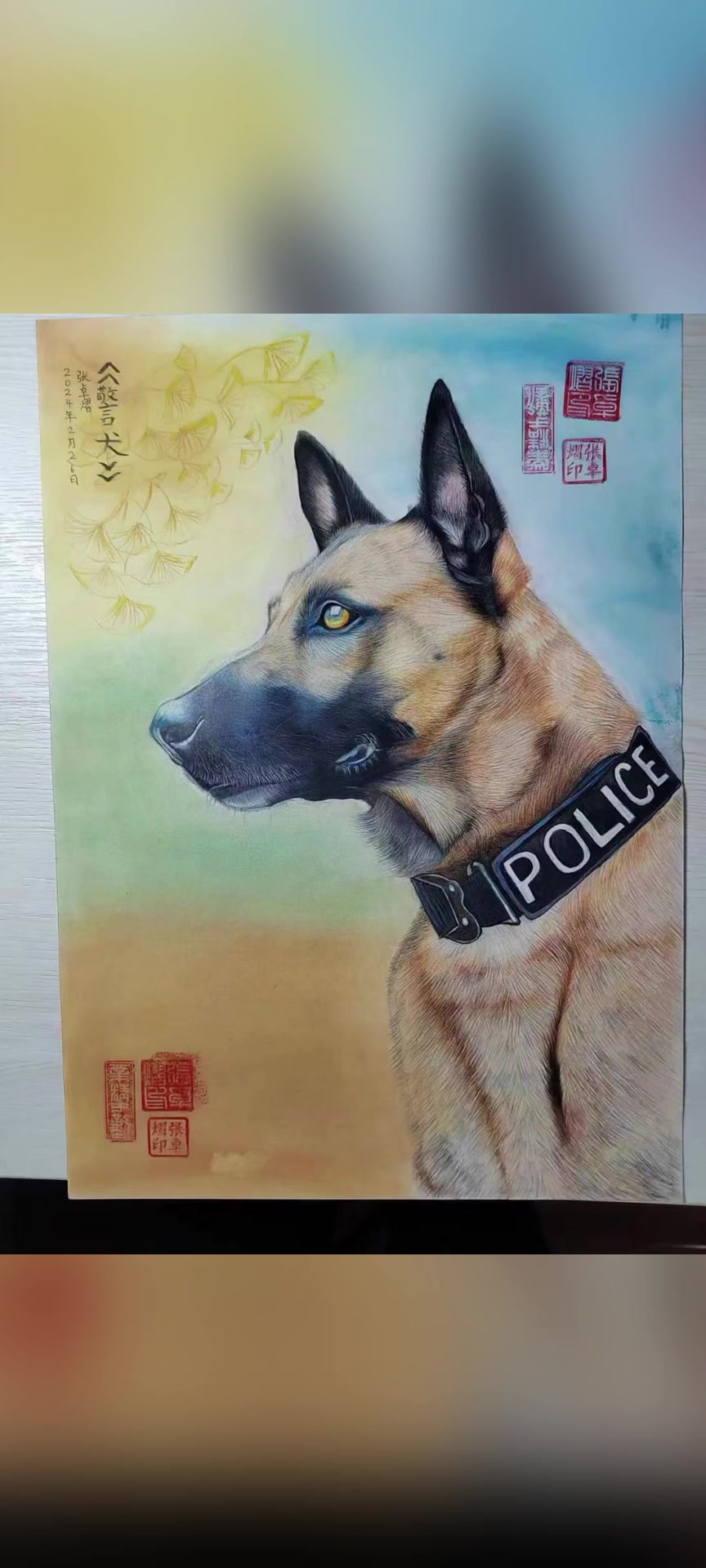 恭喜我们线上彩铅跟课学习的北京11岁学生荣获《全国青少年书画艺术大展》一等奖「烟花」「庆祝