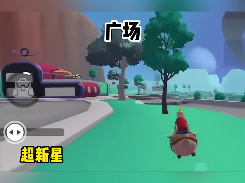 盘点香肠派对那些被默默删掉的地方……