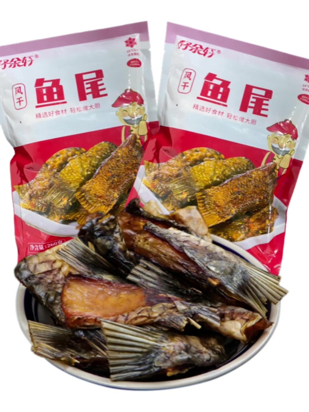 好余轩风干白鲢鱼尾