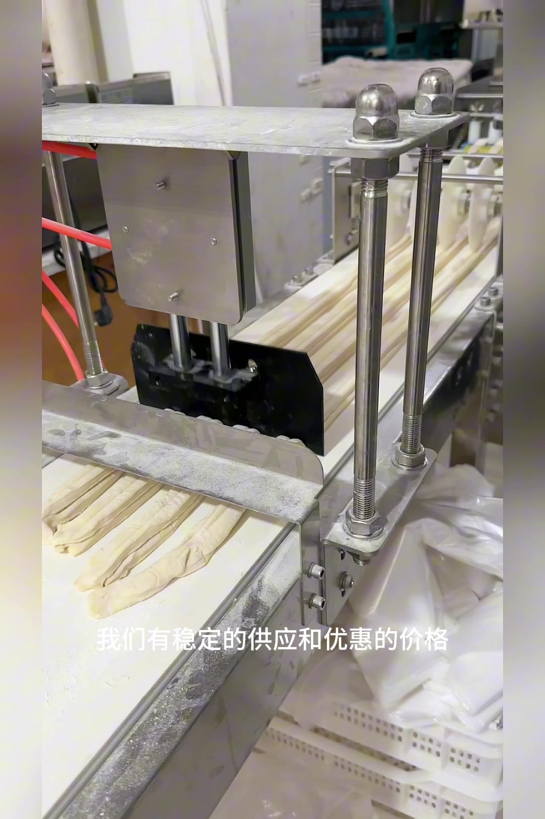 速冻生胚油条技术